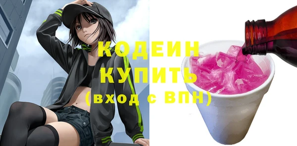 a pvp Алзамай