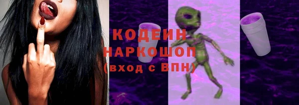 a pvp Алзамай