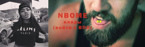 a pvp Алзамай