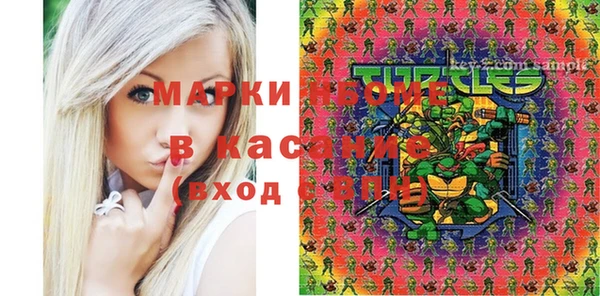 a pvp Алзамай