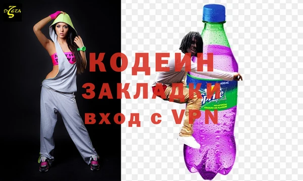 a pvp Алзамай